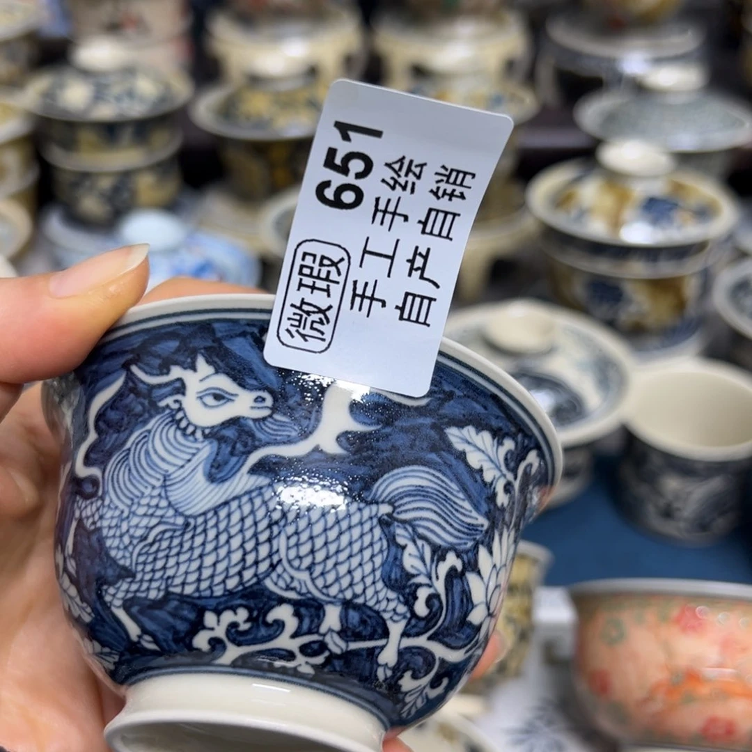 【闪购商品】陶瓷艺术有限公司