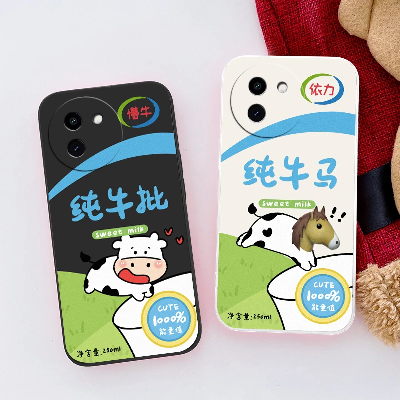 个性软硅胶vivoY200i手机壳V2354A男女全包边保护镜头防摔保护套