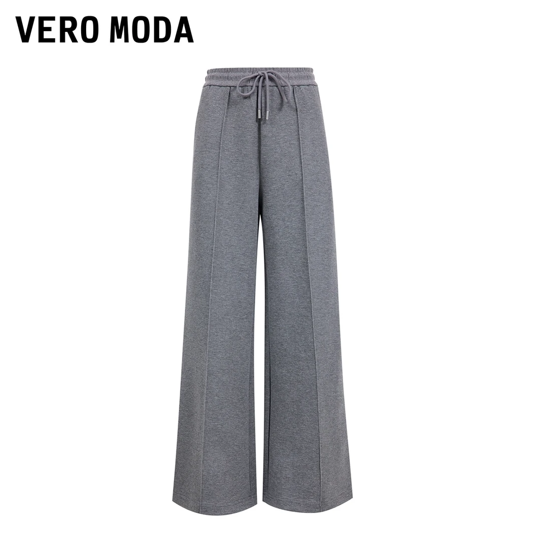 Vero Moda休闲裤2025冬季新款宽松阔腿显瘦抽绳闪粉卫裤出游服装