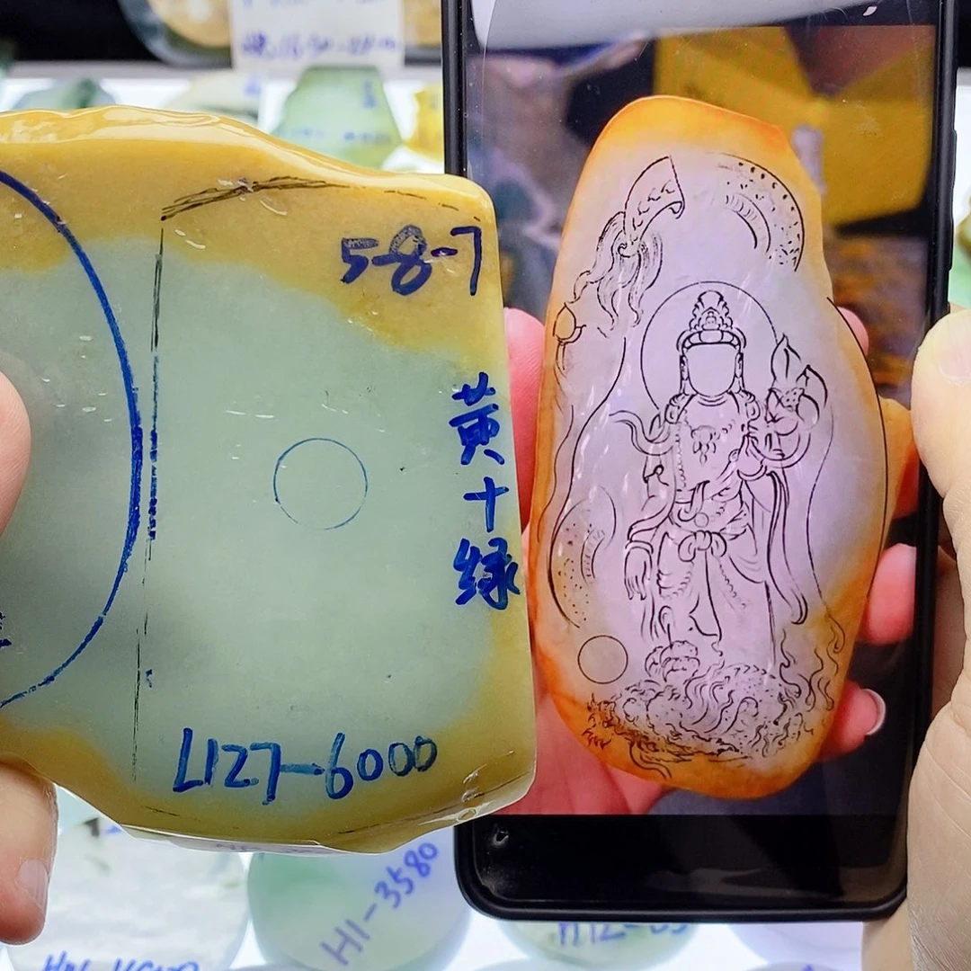 未镶嵌定制翡翠翡翠