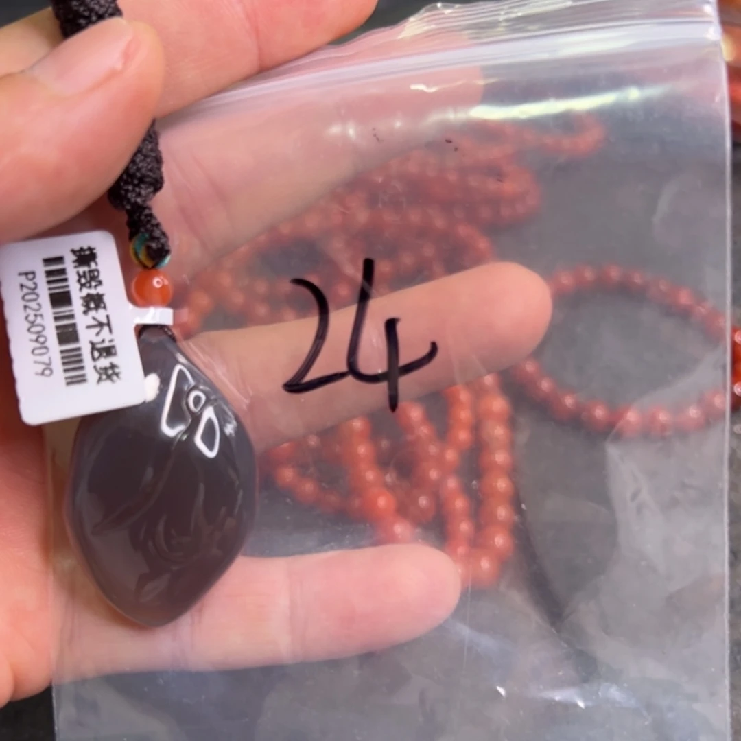 南红玛瑙未镶嵌配饰24