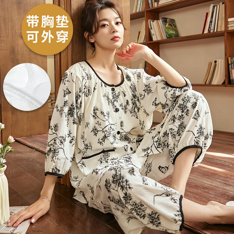甜美爆款高颜值睡衣女士春秋新款九分袖九分裤可外穿套装家居服