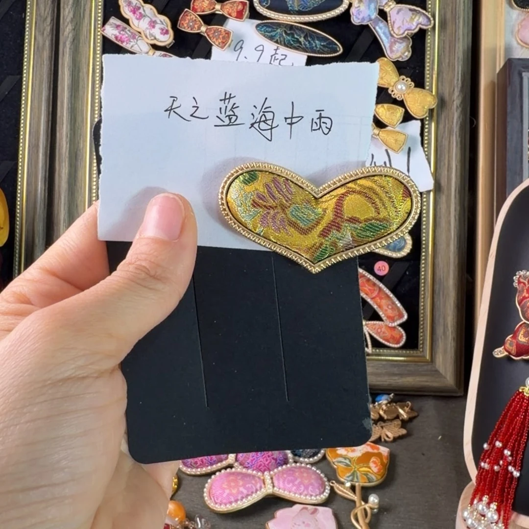 皮质铁合金宋锦手工发饰福利