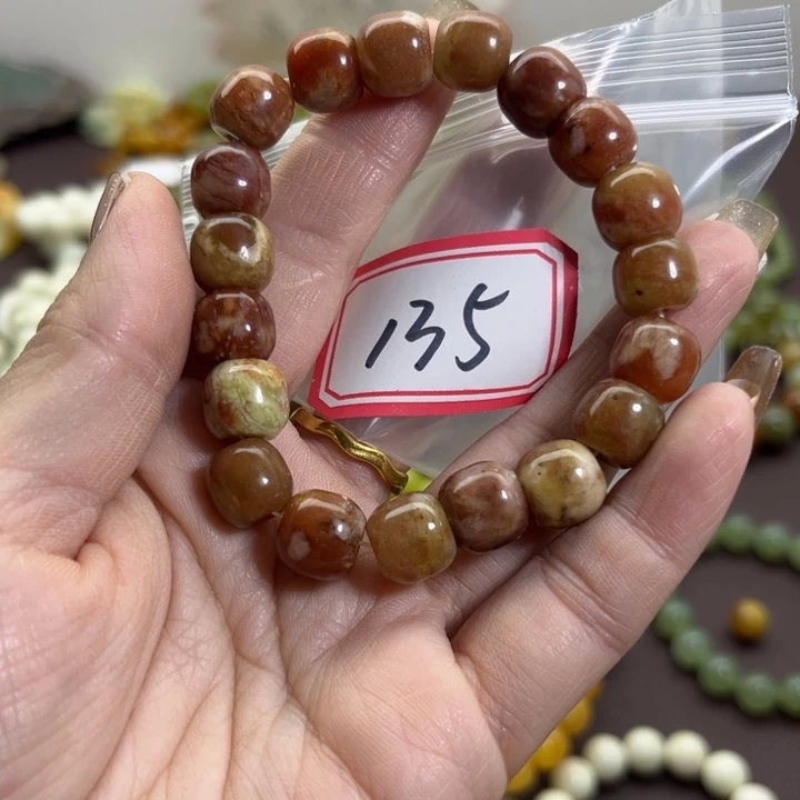 蛇纹石玉未镶嵌手链