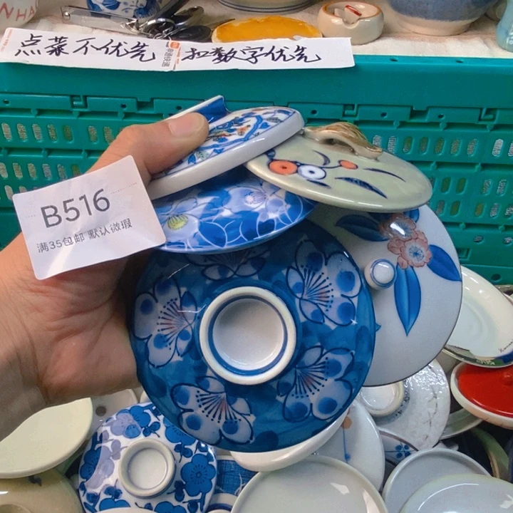 孔***飞感谢您一直以来关心