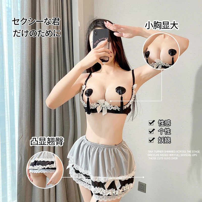 内衣钢圈聚拢性感镂空蕾丝诱惑睡衣女火辣制服套装少女纯欲欧美