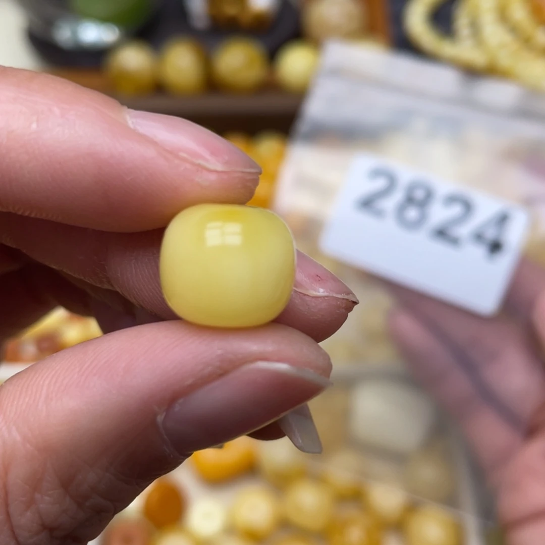 蜜蜡珠宝奇石未镶嵌12.5