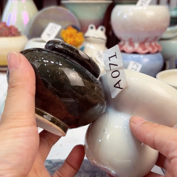 景德镇陶瓷研究所