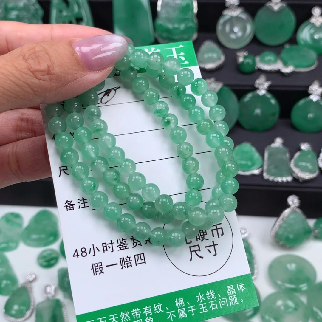 未镶嵌吊坠石英质玉（非洲翠）