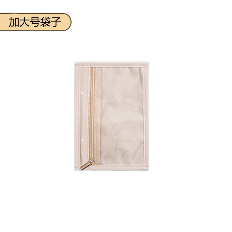 首饰袋 存单内页，存钱内页，密码锁，首饰内页，拉链袋，爱心锁
