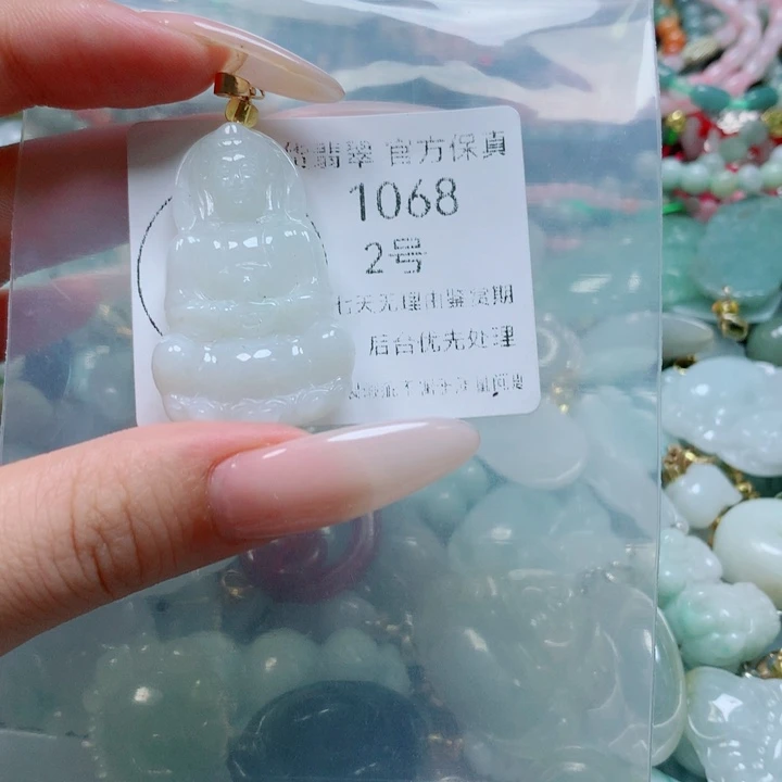 翡翠戒指未镶嵌翡翠