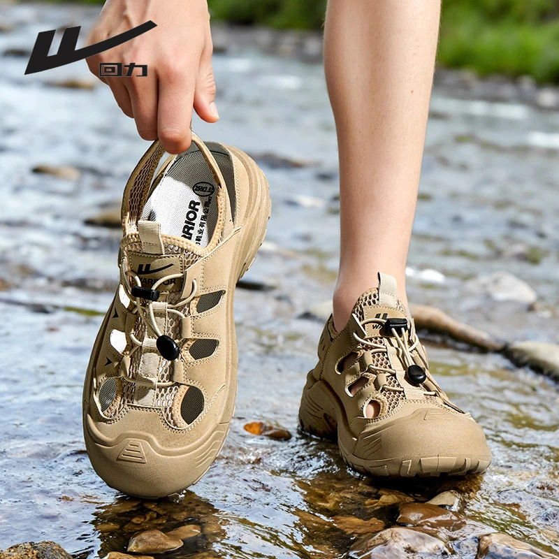 回力溯溪鞋男款洞洞鞋2025新款镂空透气男鞋包头户外男士休闲凉鞋