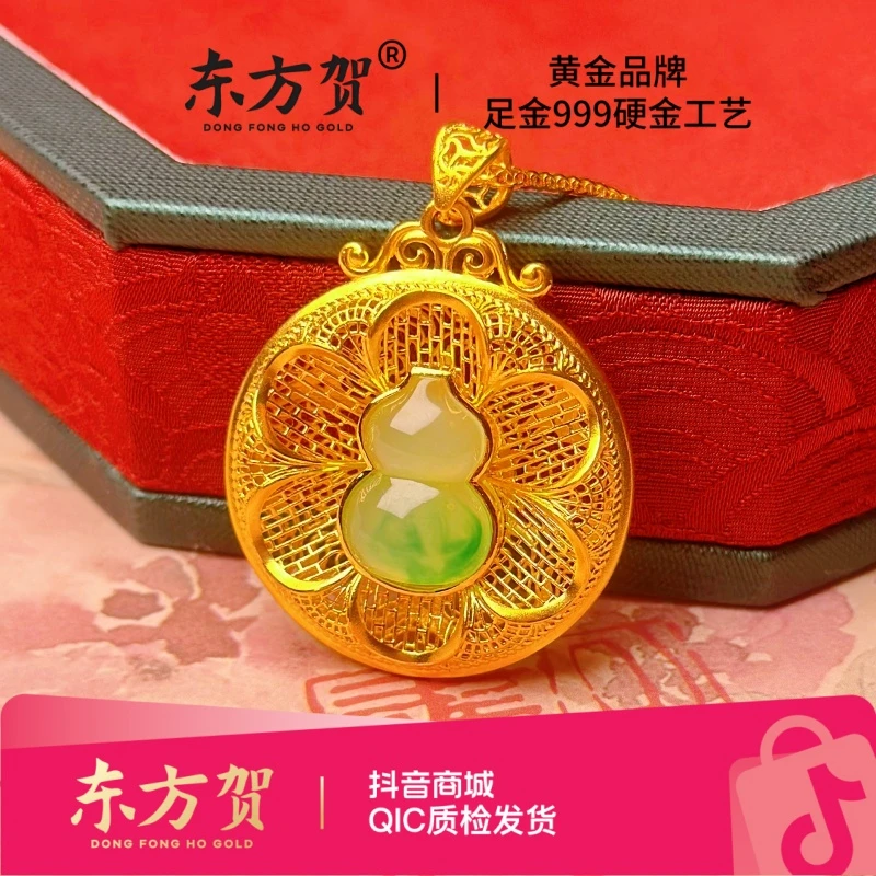 足金999【珐琅葫芦】套链5G工艺蜂网设计大号A020