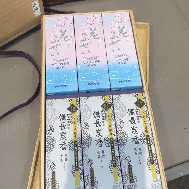 紫砂茶杯润*?非常美丽漂亮的物品