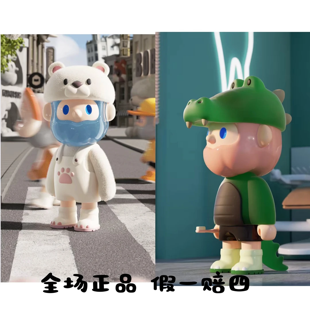 【Bob集合】潮流周边 BOB集合 各系列 盲盒 徽章 车载摆件