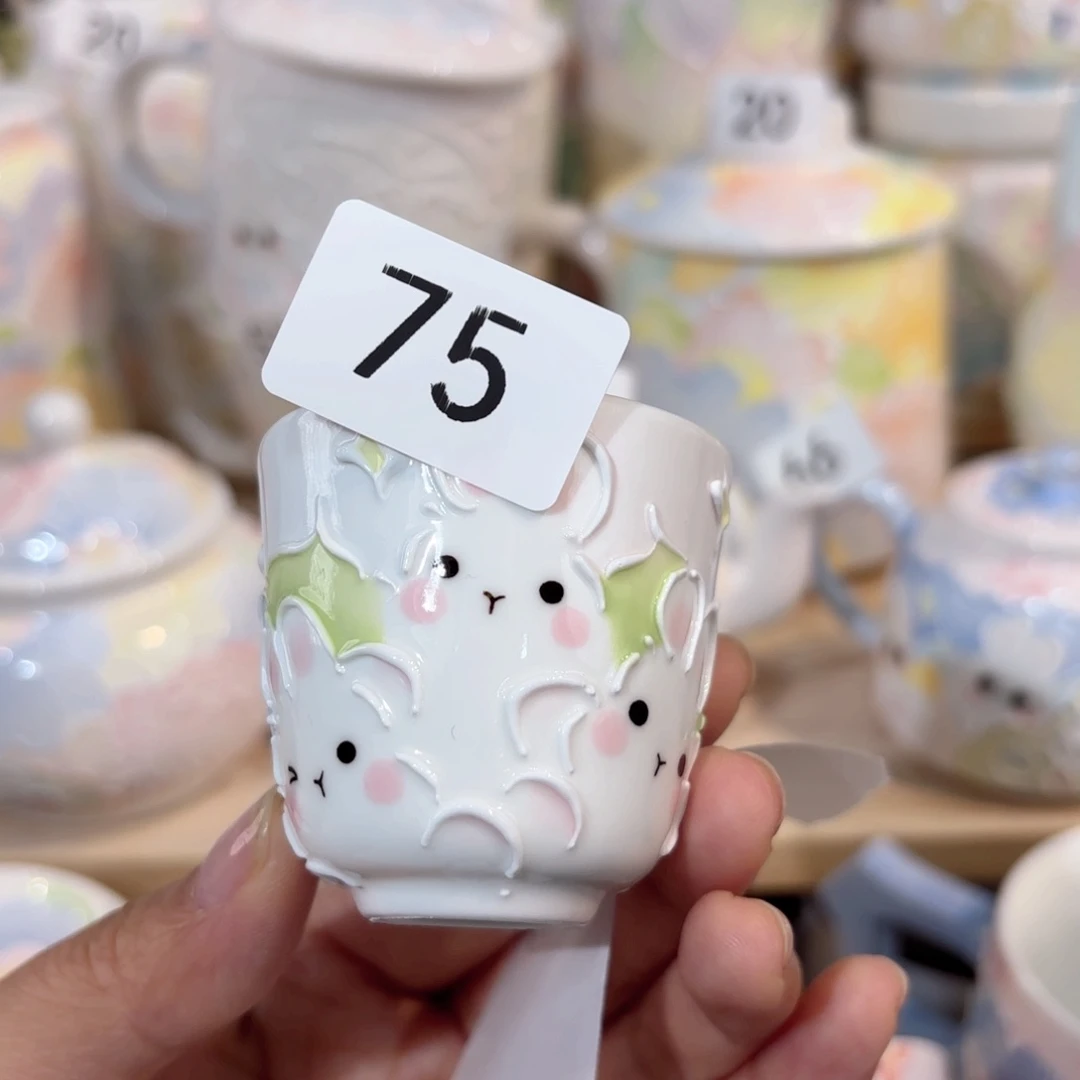 75哈哈哈哈哈哈哈哈哈哈哈哈哈