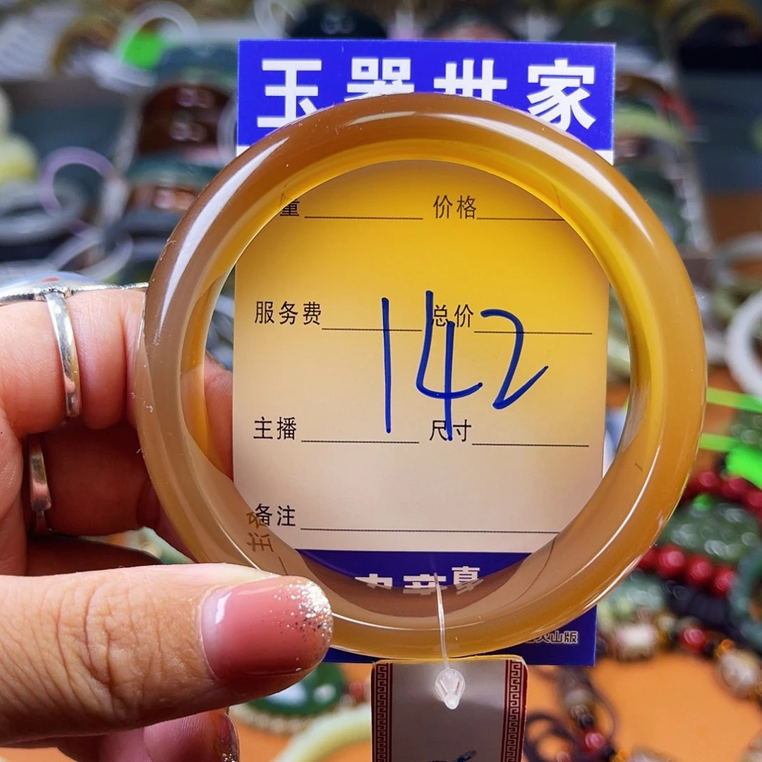 颈饰未镶嵌石英岩玉❤️****