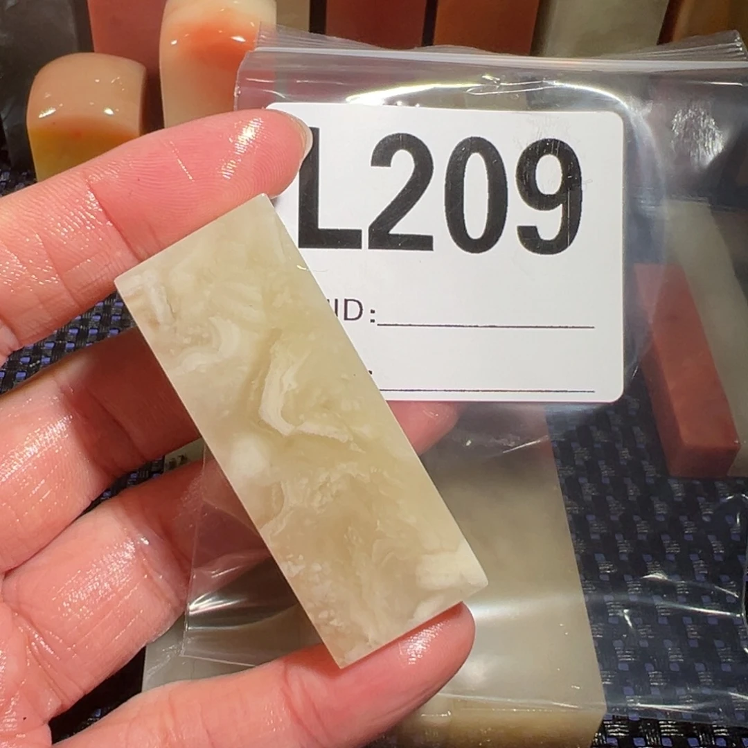 【闪购商品】寿山石印石你***丝老挝石