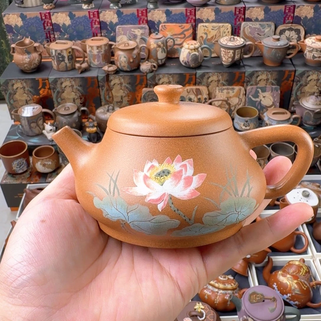 茶壶紫砂240cc原矿精工半手