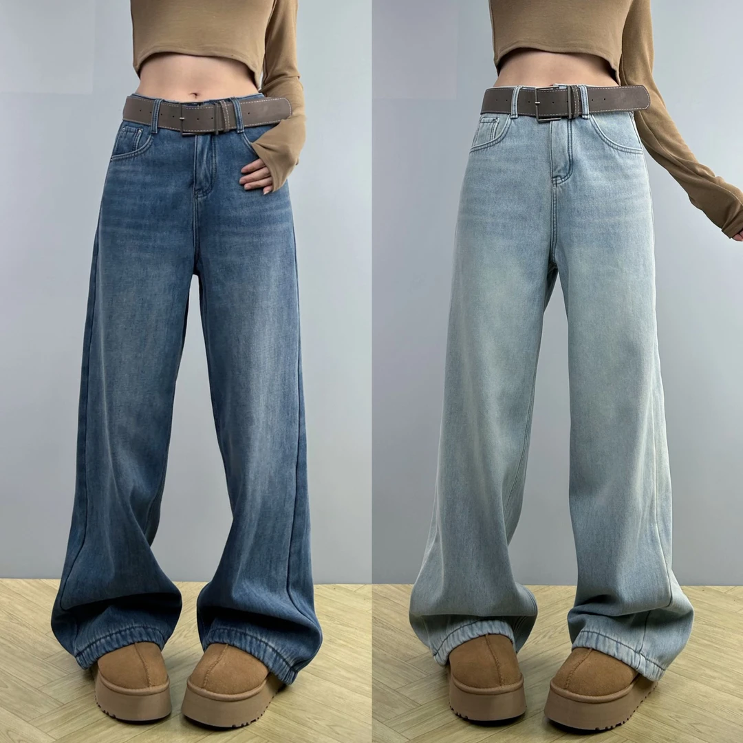 复古抓纹牛仔裤女2024冬季新款加厚宽松显瘦阔腿裤百搭休闲拖地裤