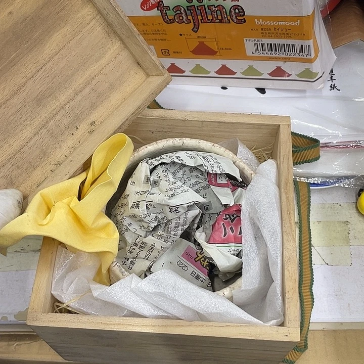 糖***半摆件老讷精品盘子