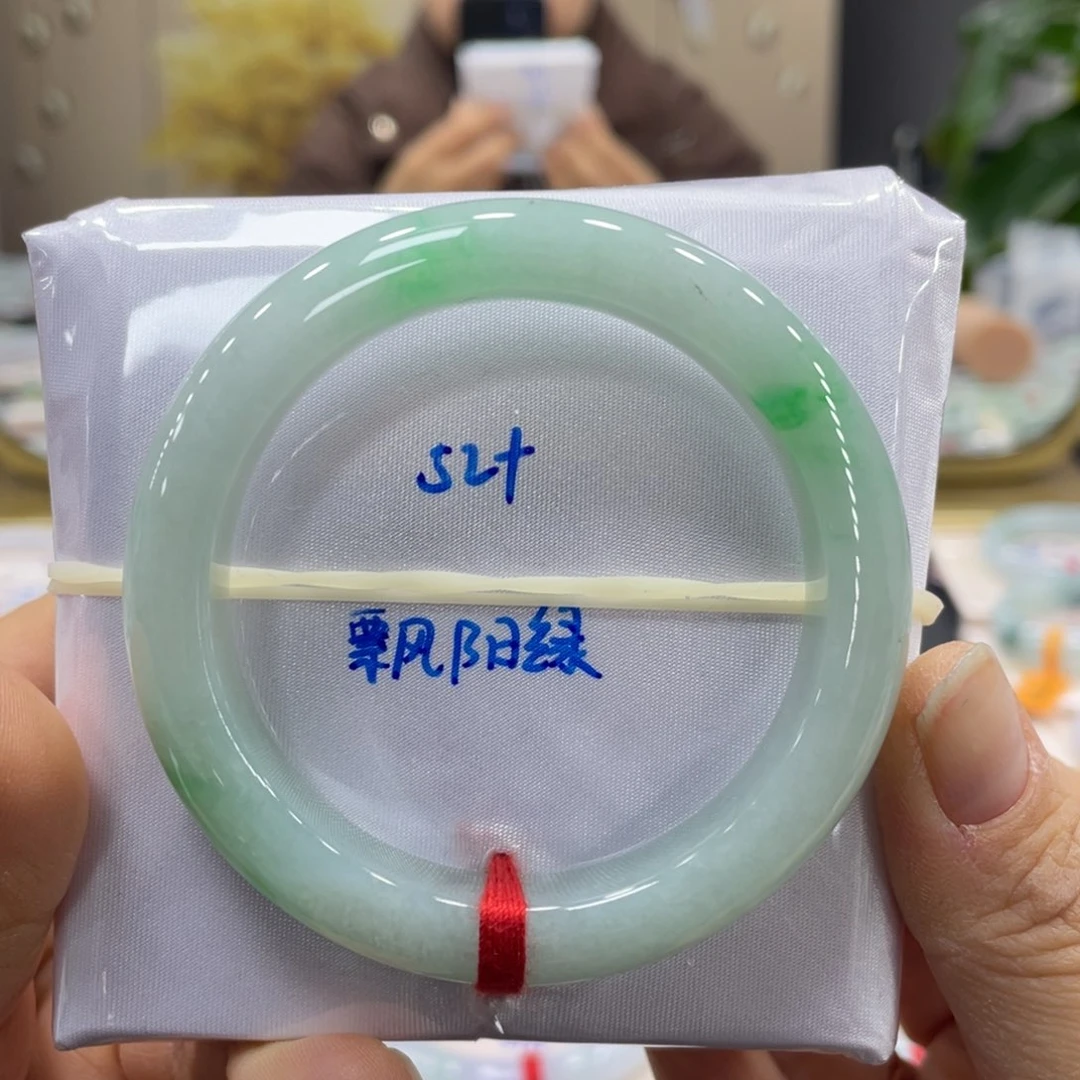 未镶嵌手镯翡翠翡翠