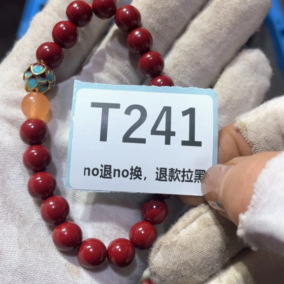 快***翔瓷片火爆热卖火爆热卖