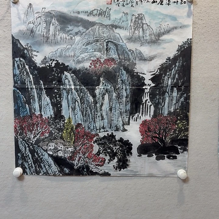 用***1国画刘蒙天老师作品防漏