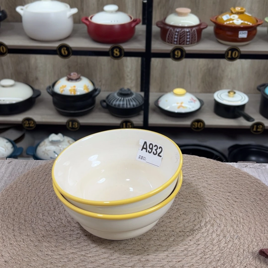 【闪购商品】6寸碗微瑕疵932