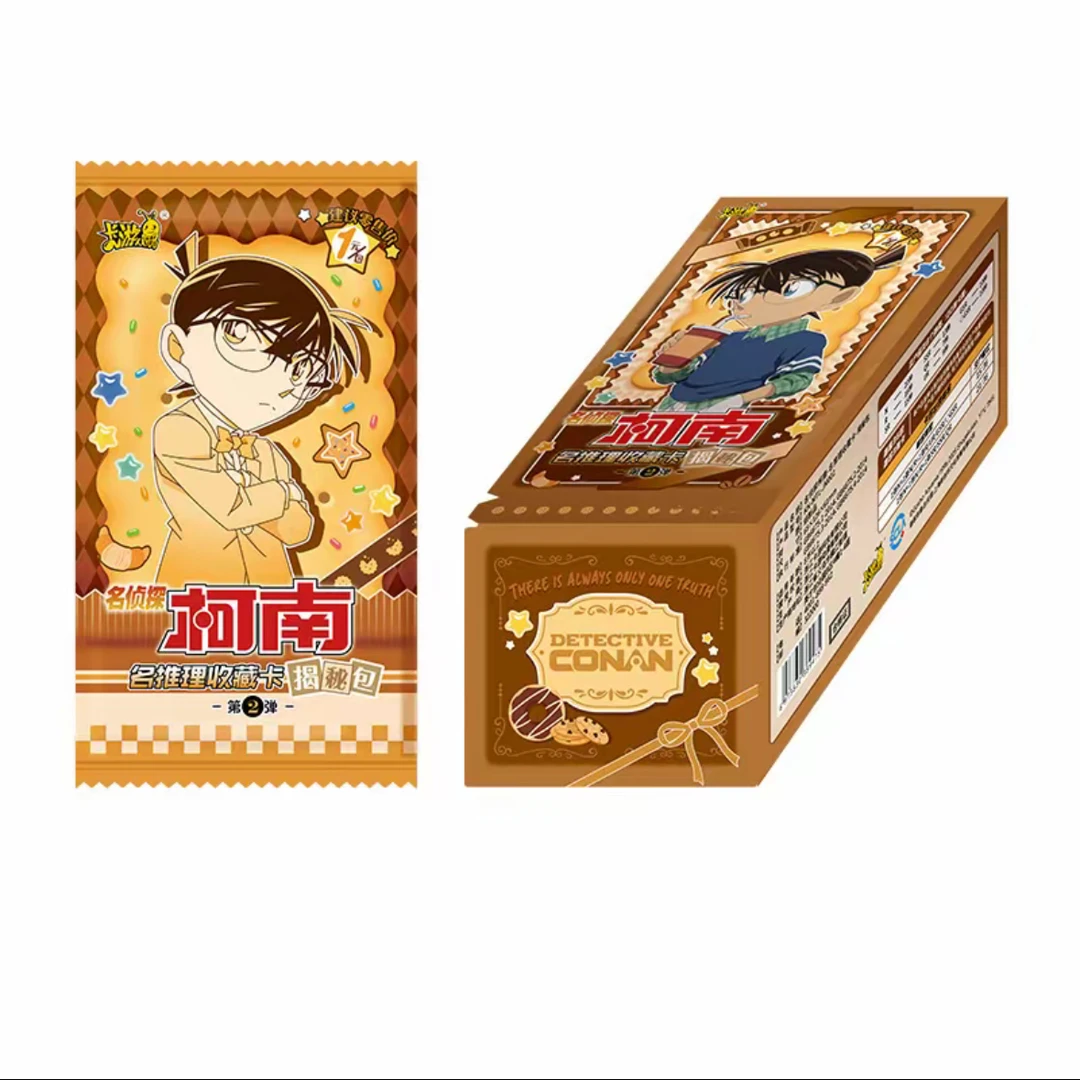 名侦探柯南-揭秘包-第二弹-动漫收藏卡牌盲盒（代拆）