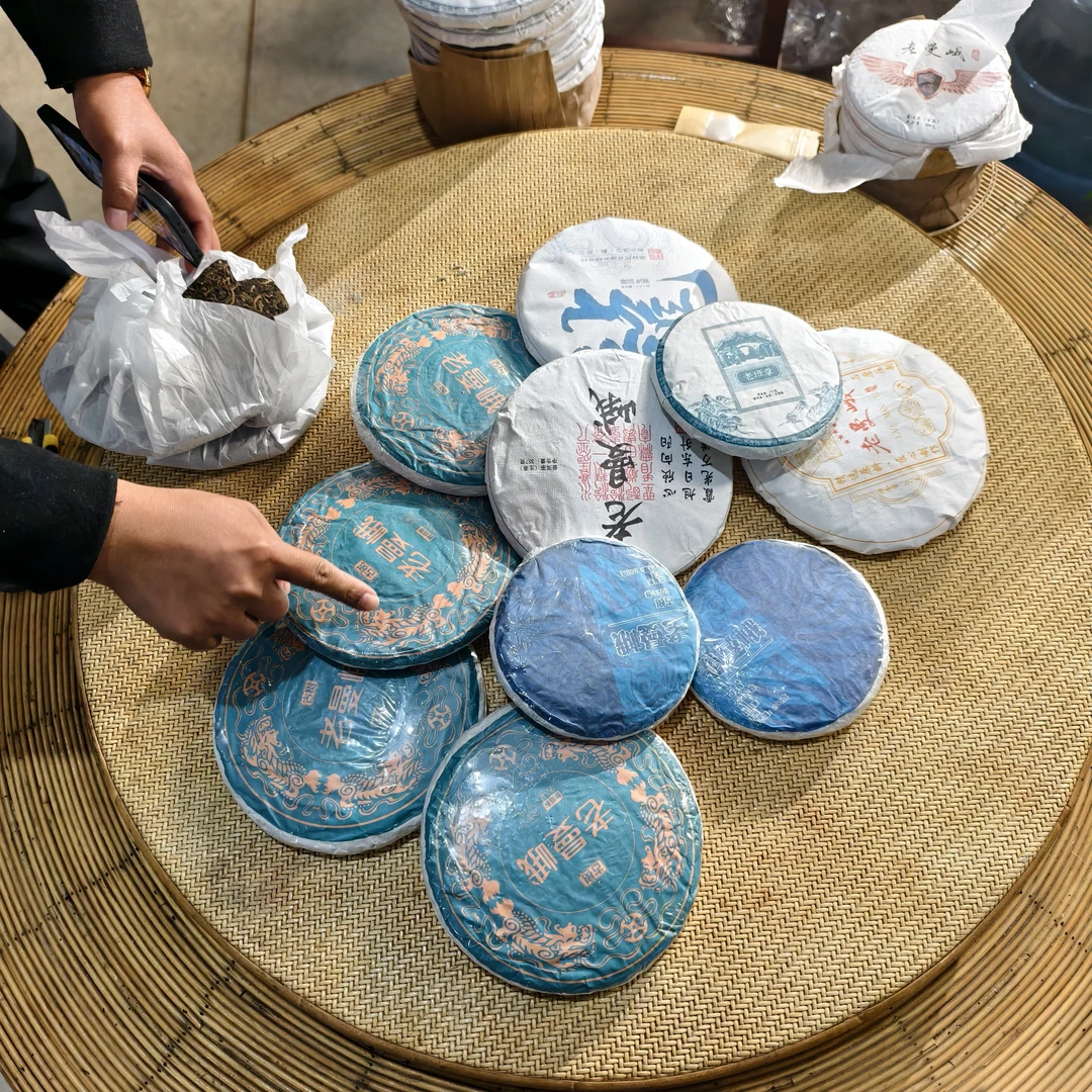 老曼峨75号尾货生茶饼组合