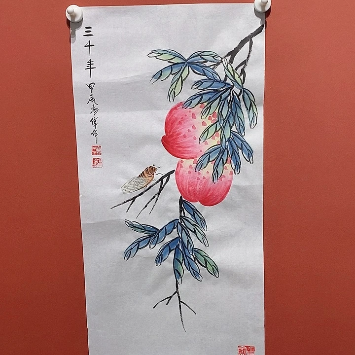国画冯伟老师手绘国画作品音浩