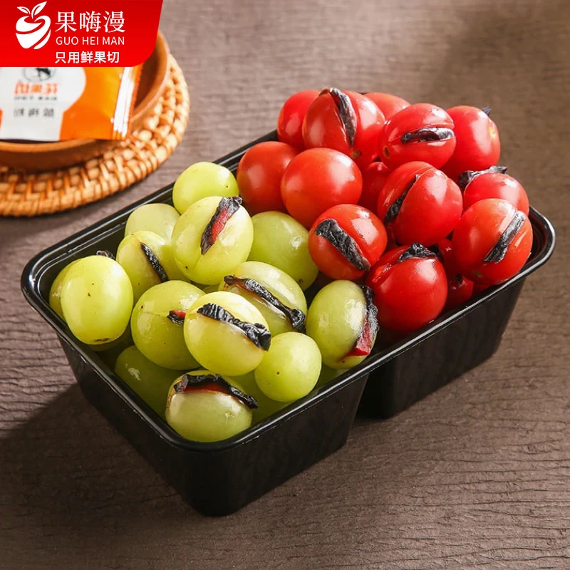 【网红双拼】乌梅小番茄+青提乌梅350g