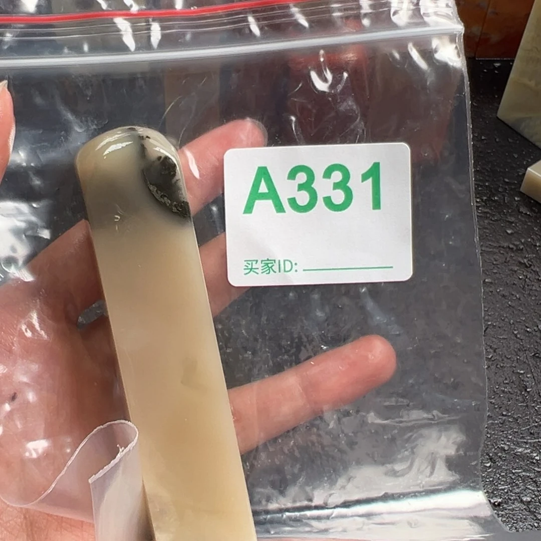 P***z老挝石印石老挝石