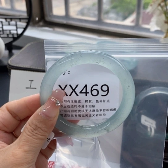?***姐55尺寸不退换