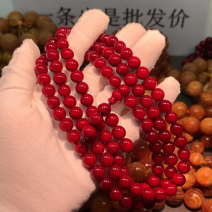 运***松木手串/手链0.8 帝王血龙木果冻