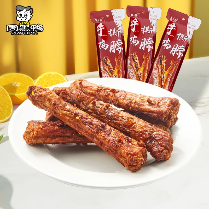 周黑鸭【子品牌-周小伴】手撕烤鸡脖多袋任选 【香辣味，麻辣味】