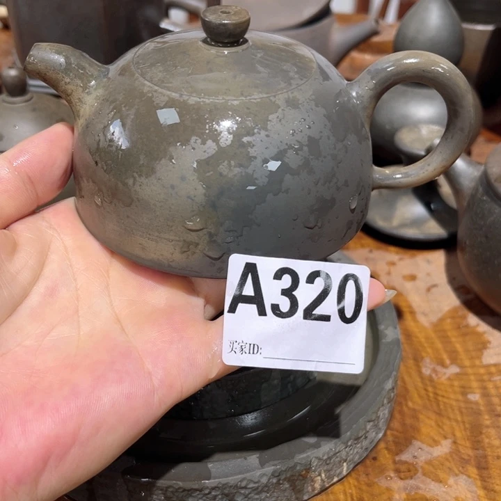 钦州陶缘坭兴陶320