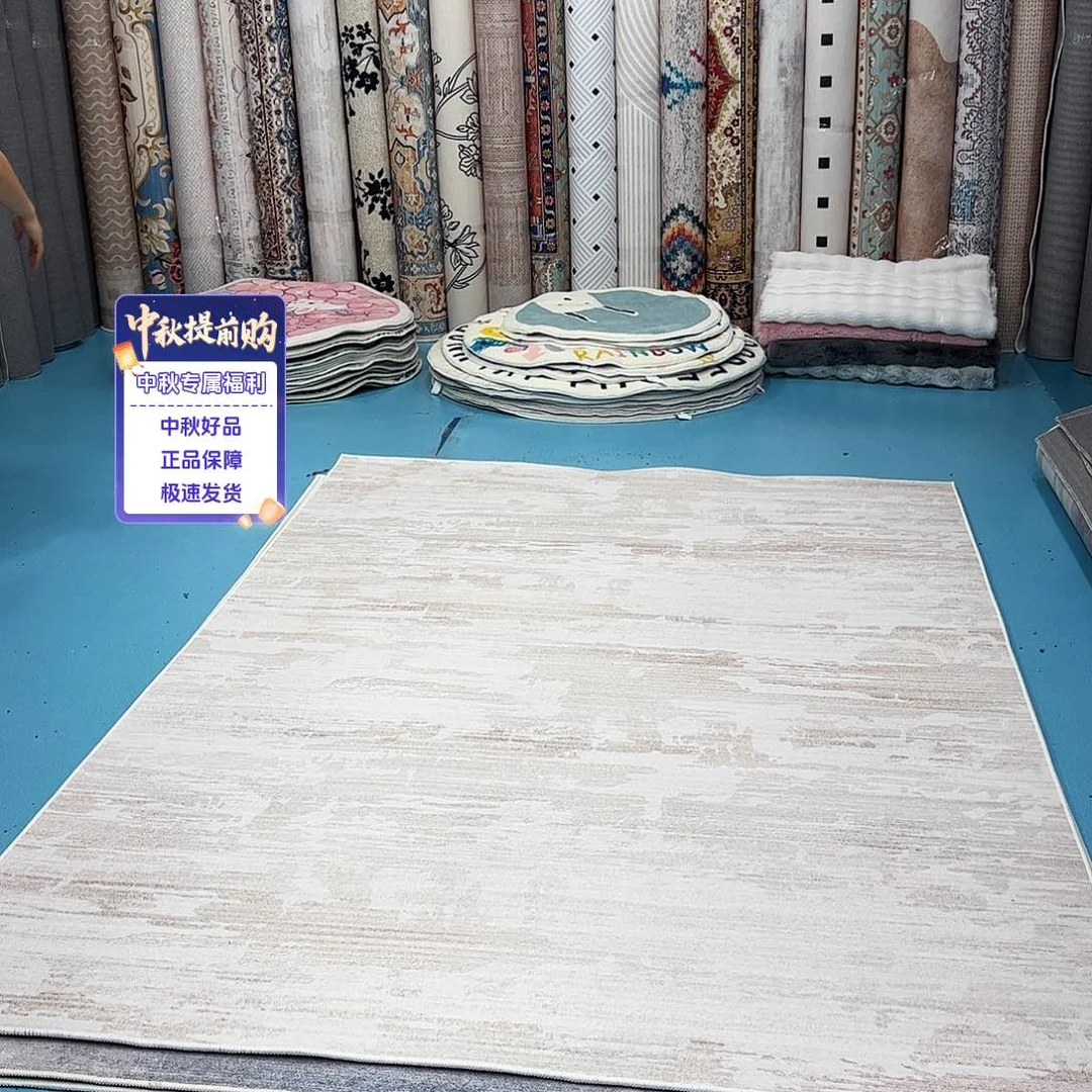 混纺180×260误差正负1-3厘米乳胶棉布底比利时绒特价