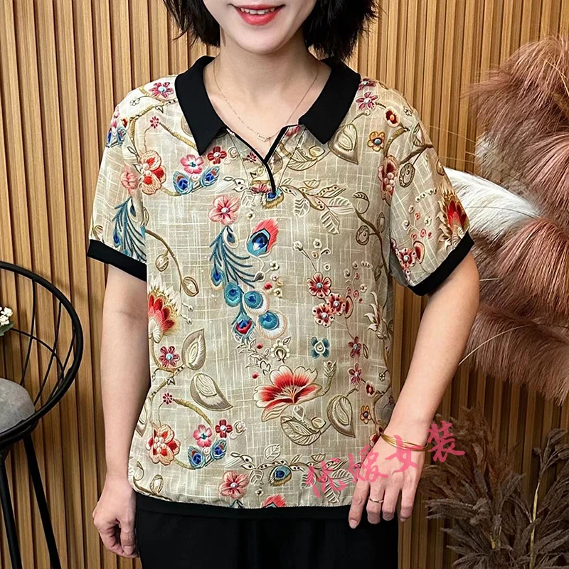 妈妈装夏季减龄印花翻领花色透气休闲宽松显瘦中老年女装短袖上衣