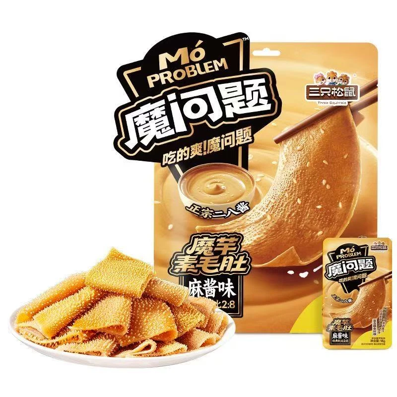 【保质期26年5月22号】三只松鼠 魔芋素毛肚 (香辣味)发够一斤!