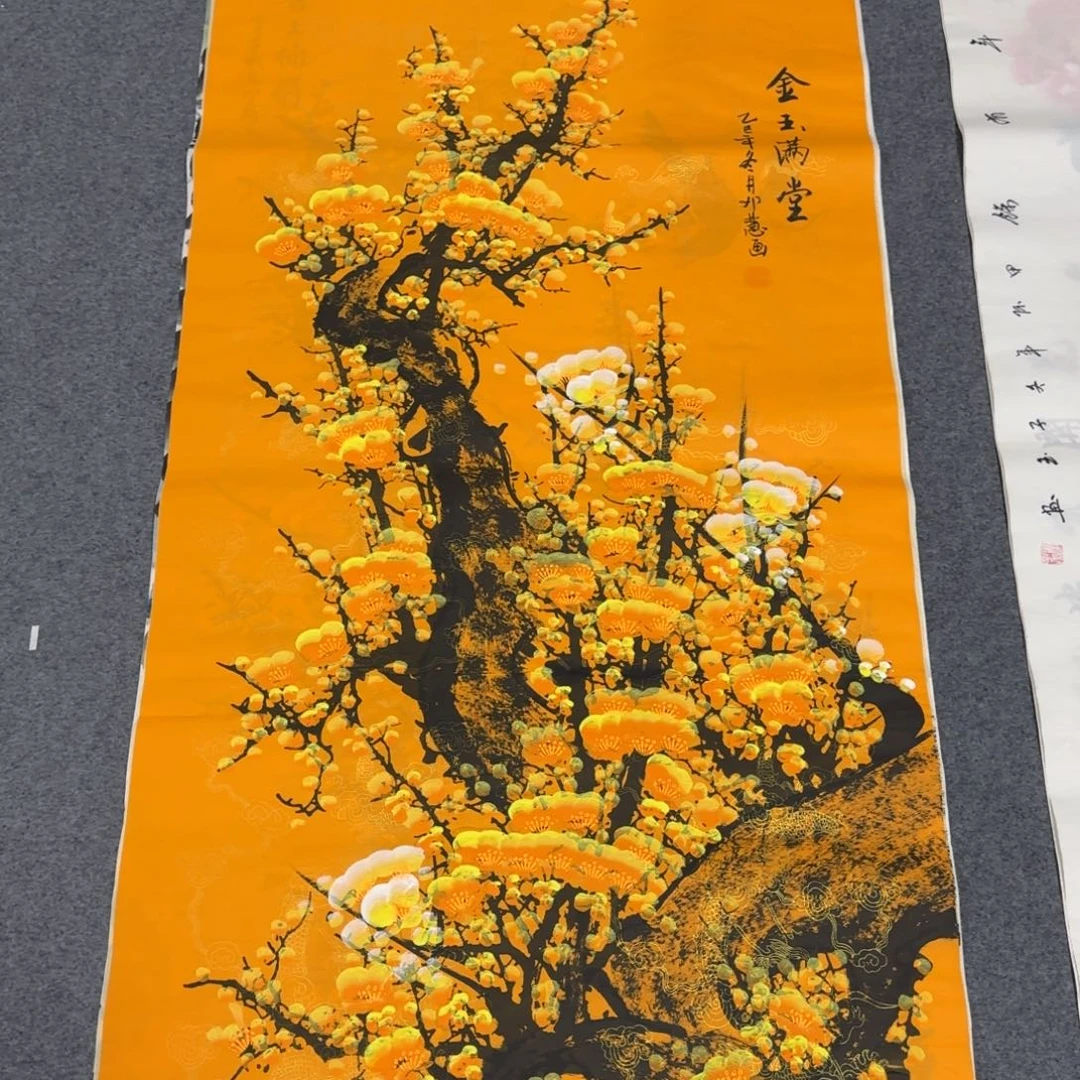 国画会娟艺术馆直播间