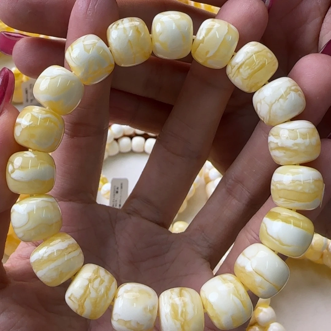 琥珀未镶嵌手链蜜蜡手串