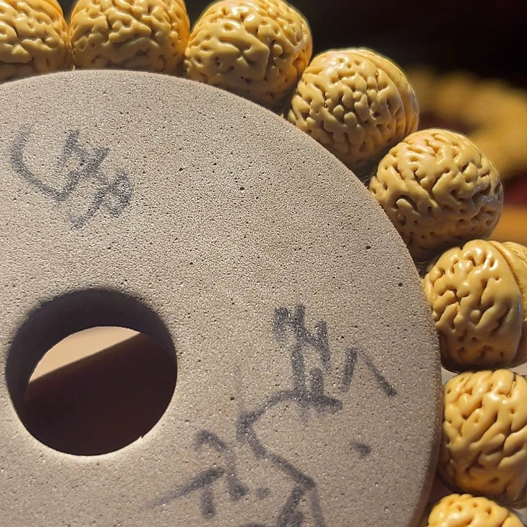 晨***手串文玩核桃东北野生精品手串