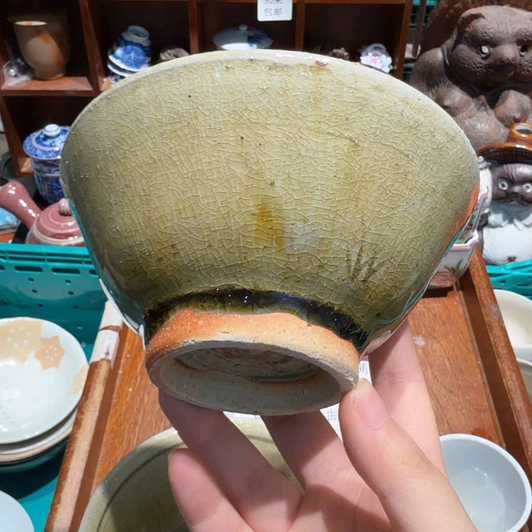 瓷片五十包邮 非全新