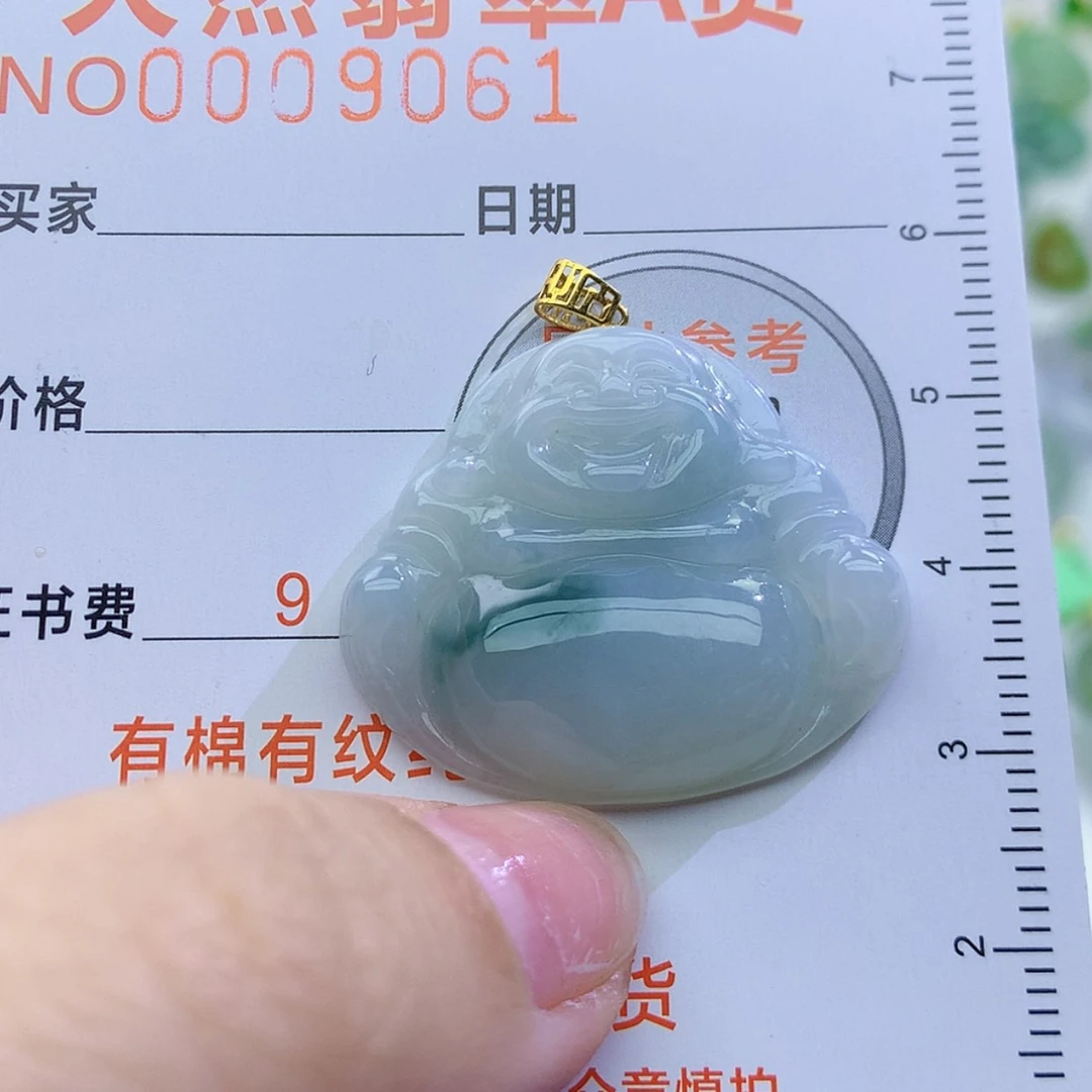 【闪购商品】翡翠颈饰未镶嵌颈饰7