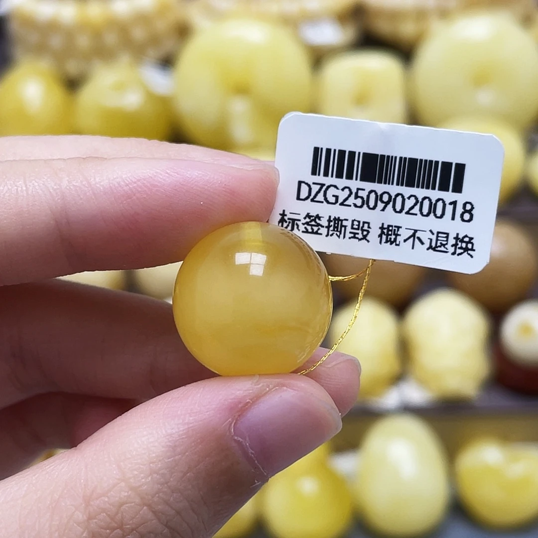 裸石琥珀未镶嵌17mm满蜜飘花圆珠