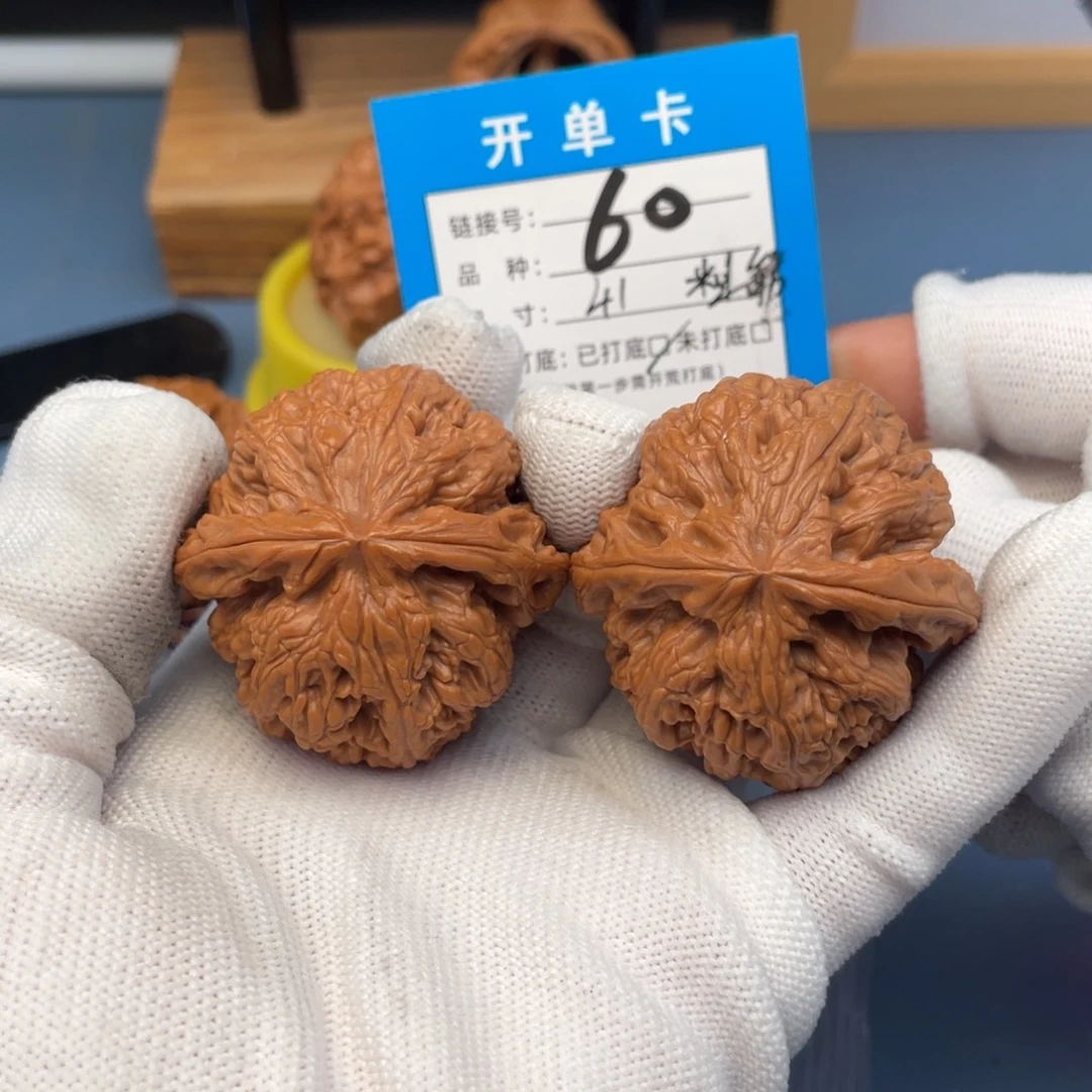 吊坠桃核文玩核桃
