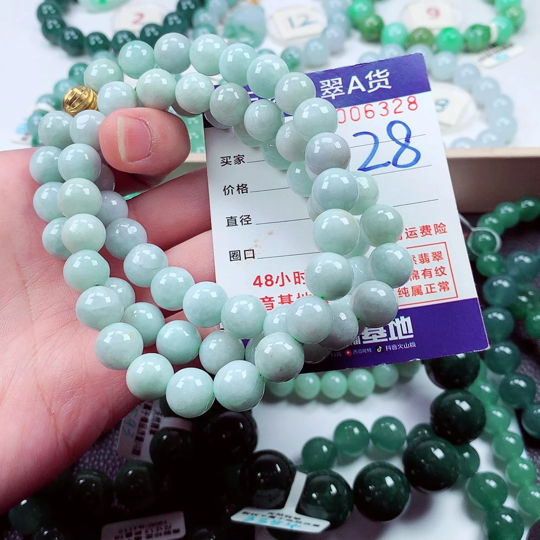 毛衣链未镶嵌翡翠