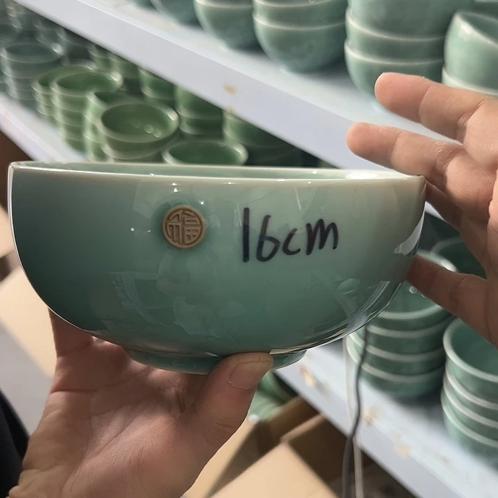 龙泉云间青瓷小米茶器